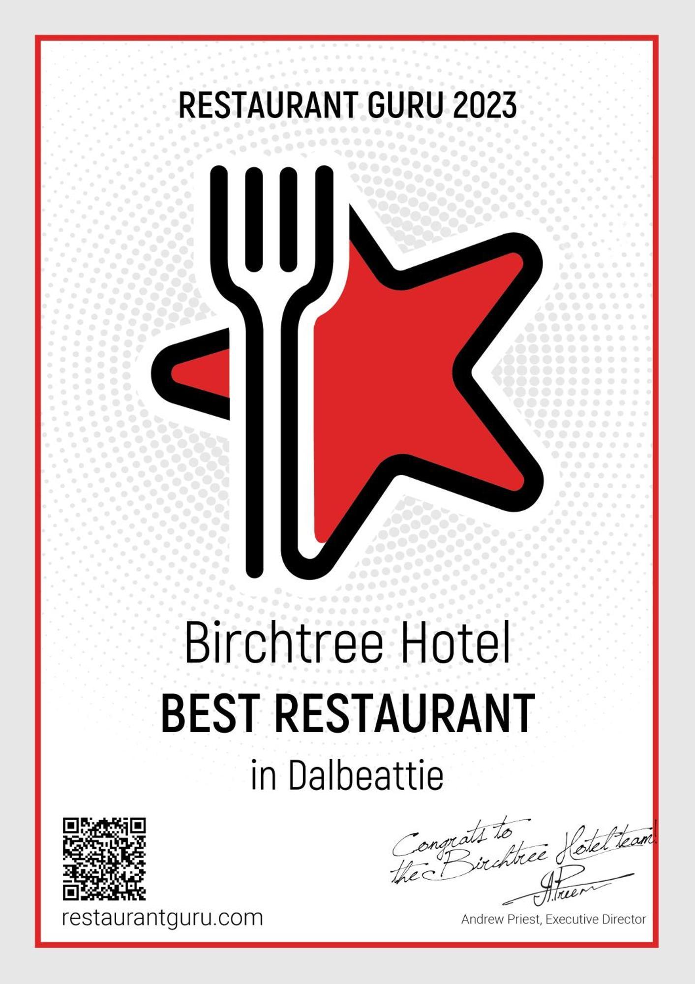 The Birchtree Hotel ダルビーティ エクステリア 写真